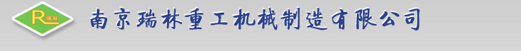 濟(jì)寧康德食品有限公司