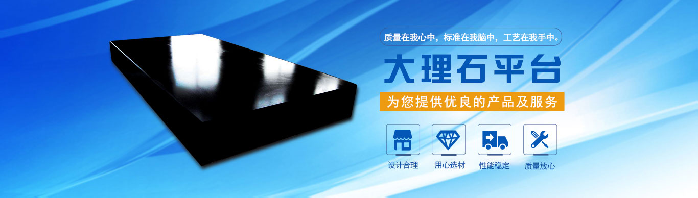 濟(jì)寧康德食品有限公司