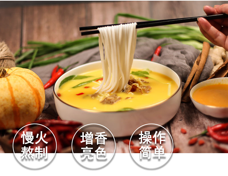 濟(jì)寧康德食品-有強(qiáng)大的研發(fā)中心， 配有專業(yè)研發(fā)工程師，研發(fā)中心擁有完備的人才結(jié)構(gòu)，為客戶全心全意服務(wù)！產(chǎn)品咨詢熱線：0537-3630366
