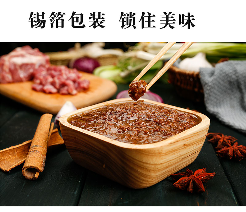 濟(jì)寧康德食品”生產(chǎn)車間是無菌化車間，擁有大型高壓熬湯設(shè)備，噴霧干燥塔，先進(jìn)的進(jìn)口罐裝機(jī)， 生產(chǎn)過程和檢測過程全部一體化、管道化，食料均不與外界接觸，確保每一個產(chǎn)品的高品質(zhì)，整個生產(chǎn)和檢驗都嚴(yán)格執(zhí)行《國家食品安全法》，從而保證了產(chǎn)品質(zhì)量安全、穩(wěn)定、可靠