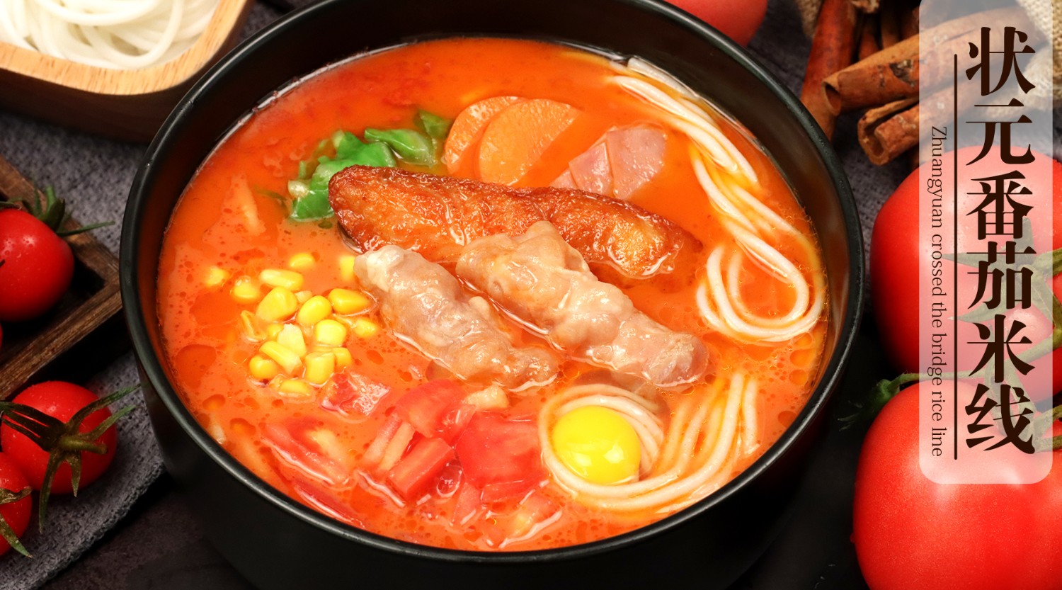康德專注于食品調味料已十七年有余，一直注重出品的安全、穩(wěn)定，強調給商家?guī)韽N師便捷,出品穩(wěn)定，減少能耗，安全有保障！歡迎有意合作老板質詢來工廠考察！