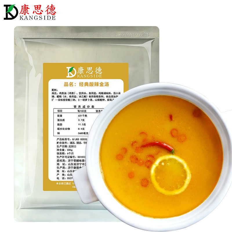 濟(jì)寧康德食品”生產(chǎn)車間是無菌化車間，整個生產(chǎn)和檢驗都嚴(yán)格執(zhí)行《國家食品安全法》，從而保證了產(chǎn)品質(zhì)量安全、穩(wěn)定、可靠產(chǎn)品咨詢熱線：0537-3630366