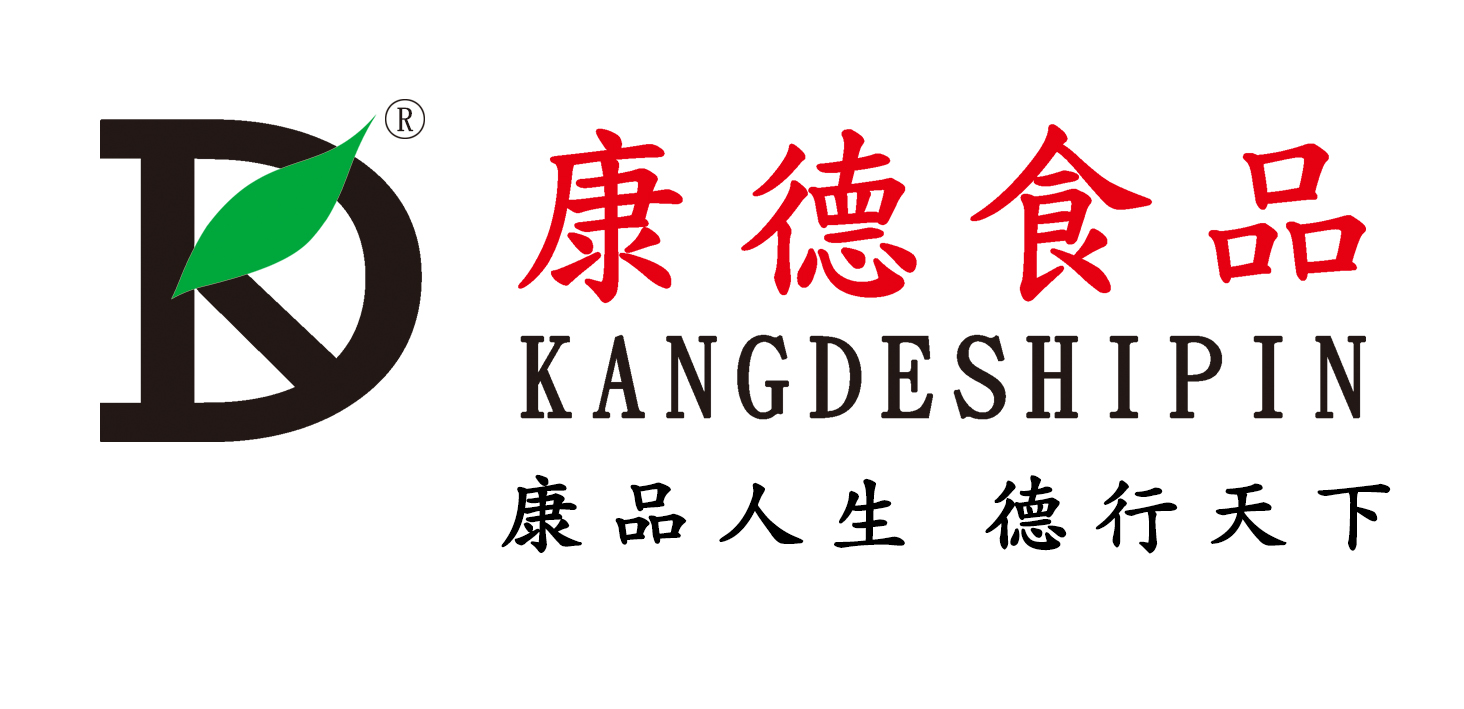 濟(jì)寧康德食品有限公司-深受顧客認(rèn)可，能快速滿足全國各地餐飲店的需求