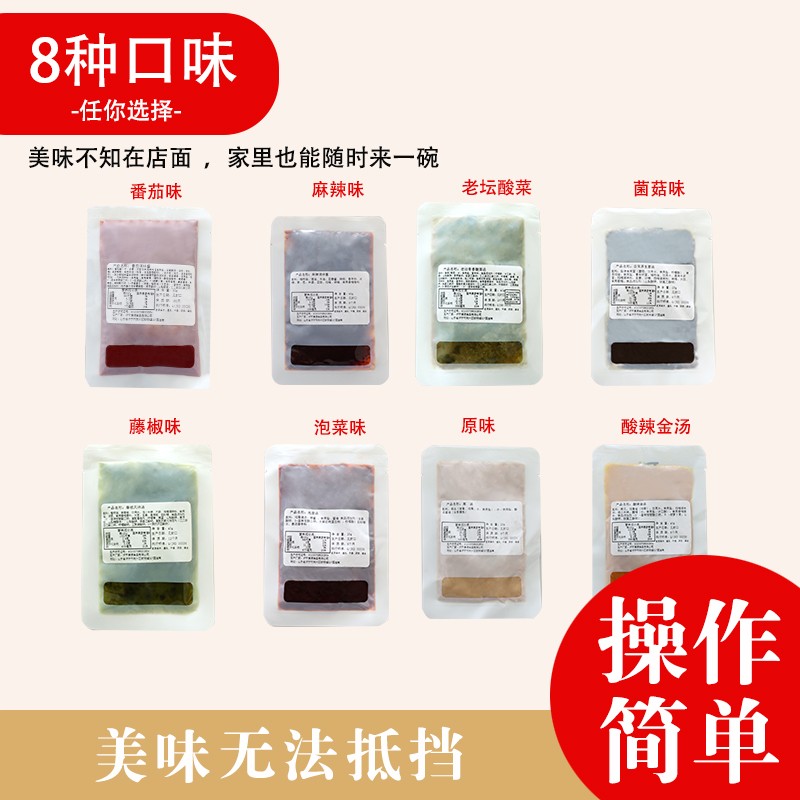 有強大的研發(fā)中心， 配有專業(yè)研發(fā)工程師，研發(fā)中心擁有完備的人才結構，為客戶全心全意服務！產品咨詢熱線：0537-3630366