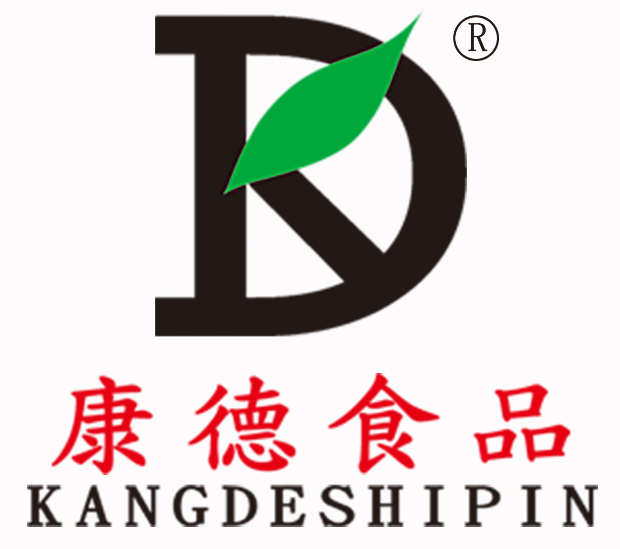 康德一直注重出品的安全、穩(wěn)定，強調給商家?guī)韽N師便捷，產(chǎn)品遠銷全國各地！產(chǎn)品咨詢熱線：0537-3630366