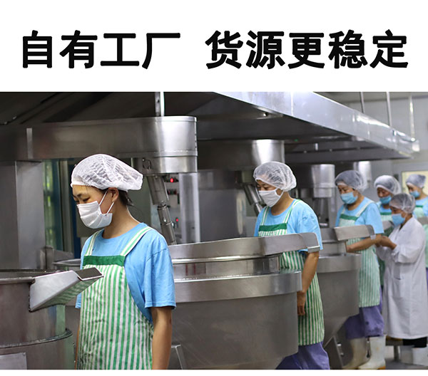 6.有強(qiáng)大的研發(fā)中心， 配有專業(yè)研發(fā)工程師，研發(fā)中心擁有完備的人才結(jié)構(gòu)，為客戶全心全意服務(wù)！產(chǎn)品咨詢熱線：0537-3630366