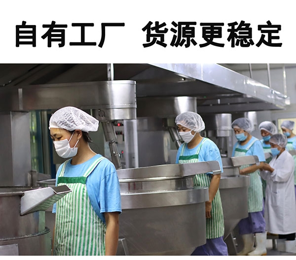 有強大的研發(fā)中心， 配有專業(yè)研發(fā)工程師，研發(fā)中心擁有完備的人才結(jié)構(gòu)，為客戶全心全意服務(wù)！產(chǎn)品咨詢熱線：0537-3630366