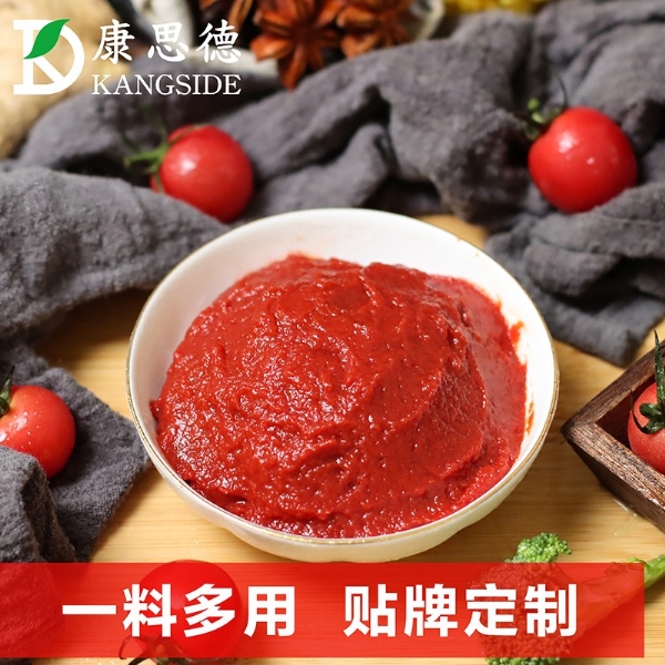 康德食品原味操作視頻-濟寧康德食品口味穩(wěn)定，快速出餐，省錢省力，一料多用，適合米線、麻辣燙、酸菜魚、粉面、火鍋、烤魚等各式餐飲！產(chǎn)品咨詢熱線：0537-3630366(原味）