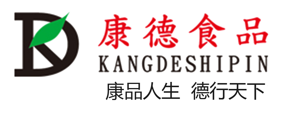 1.康德一直注重出品的安全、穩(wěn)定，強調給商家?guī)韽N師便捷，產品遠銷全國各地！產品咨詢熱線：0537-3630366