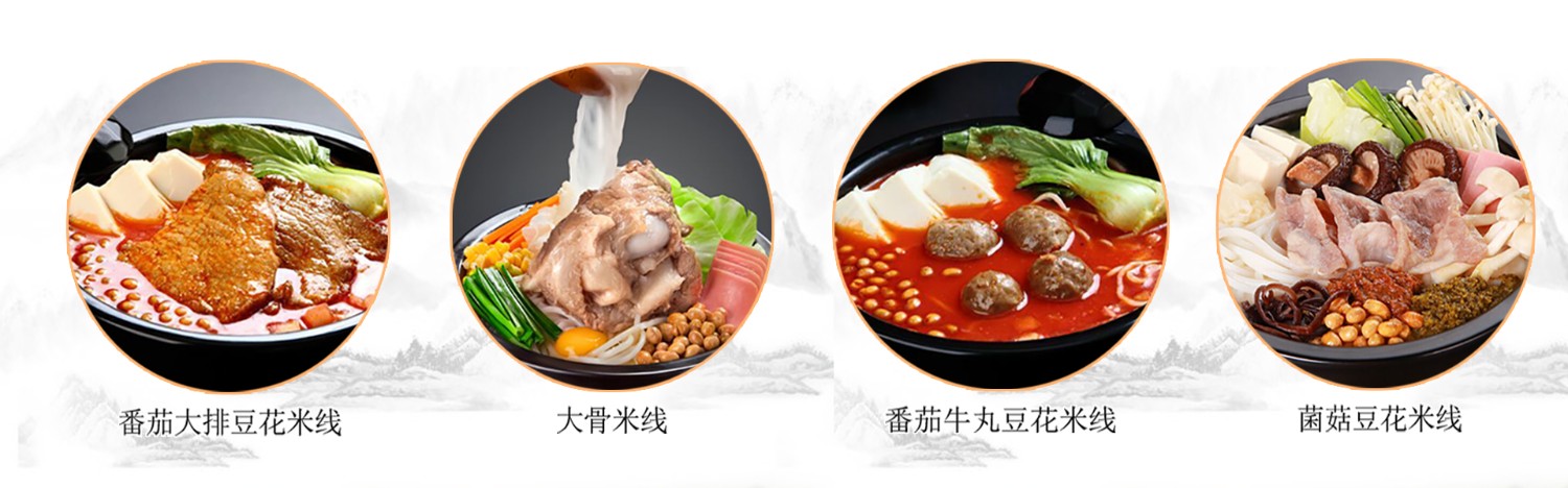6.有強大的研發(fā)中心， 配有專業(yè)研發(fā)工程師，研發(fā)中心擁有完備的人才結(jié)構(gòu)，為客戶全心全意服務(wù)！產(chǎn)品咨詢熱線：0537-3630366
