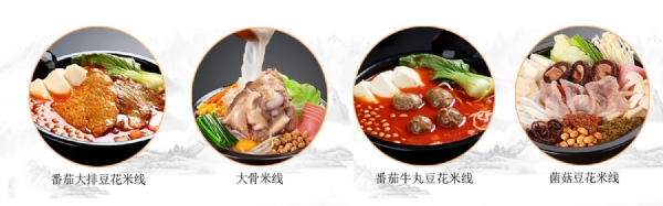 有強大的研發(fā)中心， 配有專業(yè)研發(fā)工程師，研發(fā)中心擁有完備的人才結(jié)構(gòu)，為客戶全心全意服務(wù)！產(chǎn)品咨詢熱線：0537-3630366