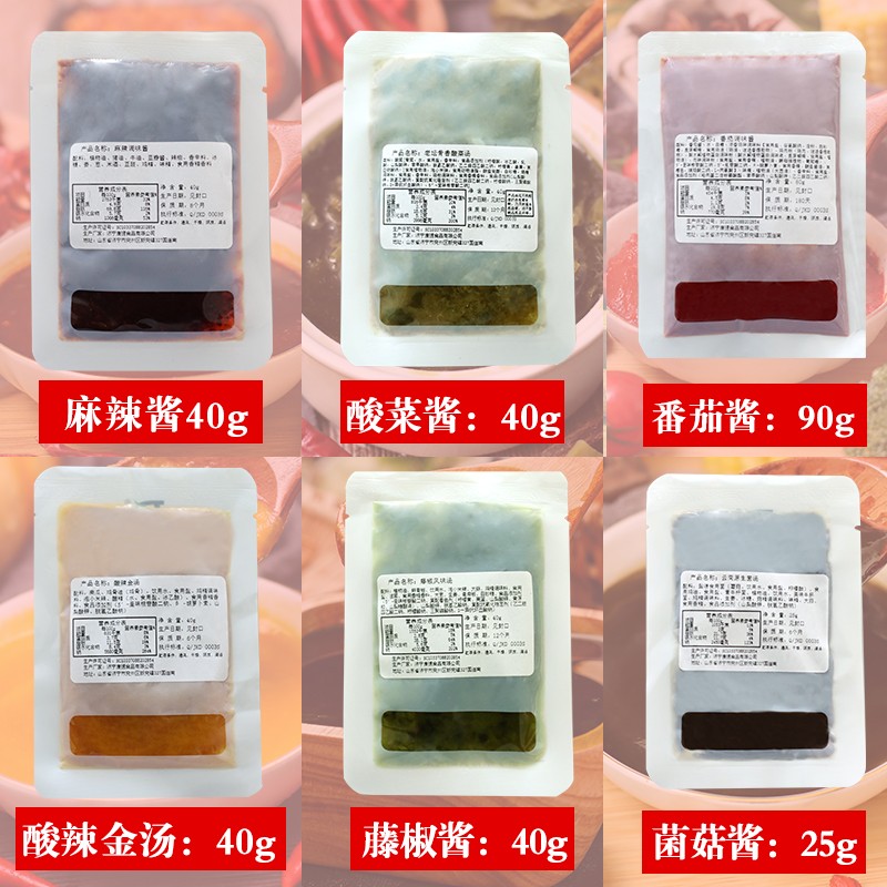 康德食品將中國(guó)味道通過(guò)傳統(tǒng)慢火熬制工藝和現(xiàn)代科技結(jié)合，為快餐界提供專(zhuān)業(yè)的廚房解決方案。公司提供貼牌定制，免費(fèi)送技術(shù)的服務(wù)，開(kāi)店無(wú)需大廚，簡(jiǎn)易操作，快速標(biāo)準(zhǔn)化出餐。