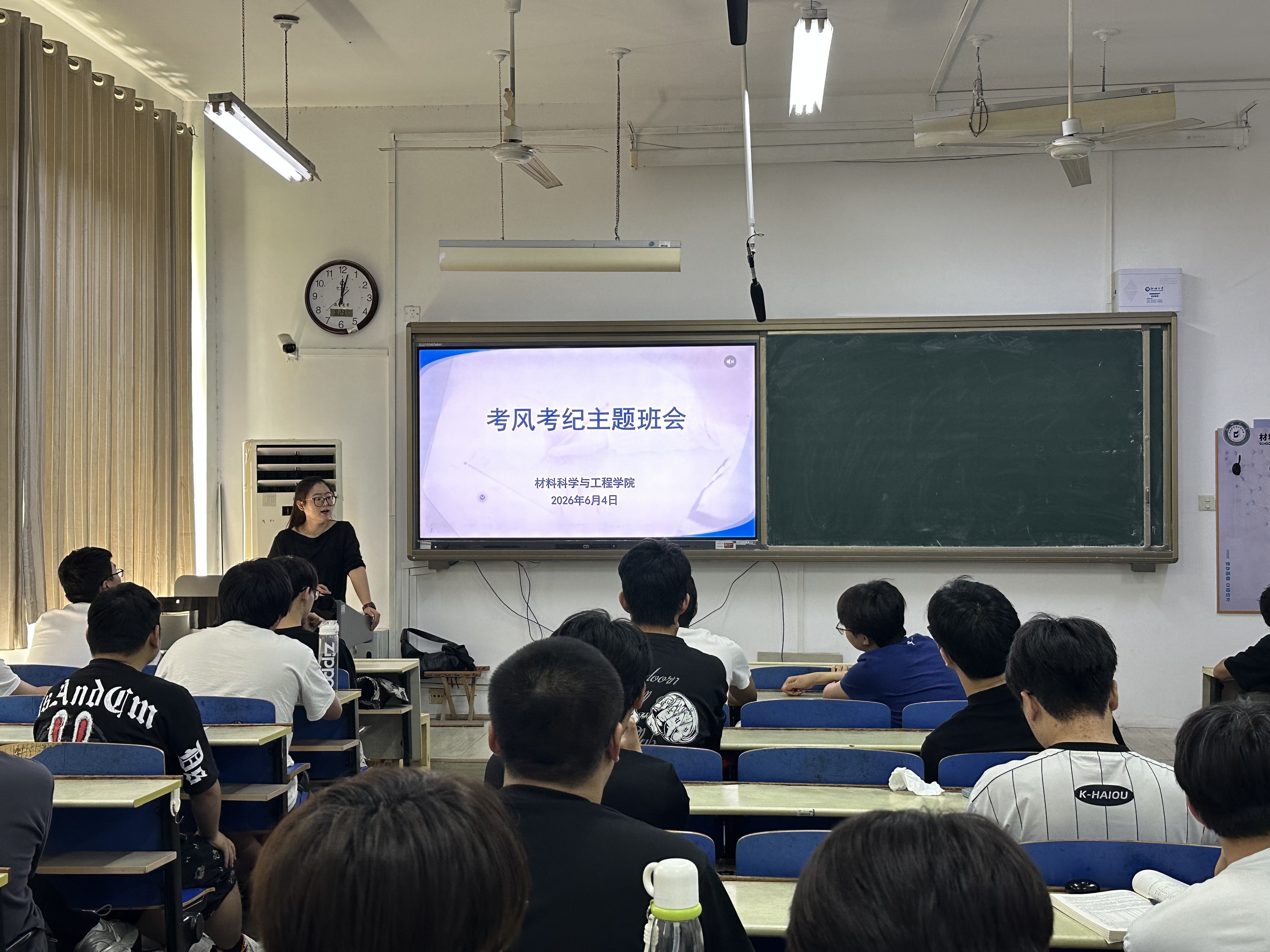 微信图片_20260604171441_213_24.jpg